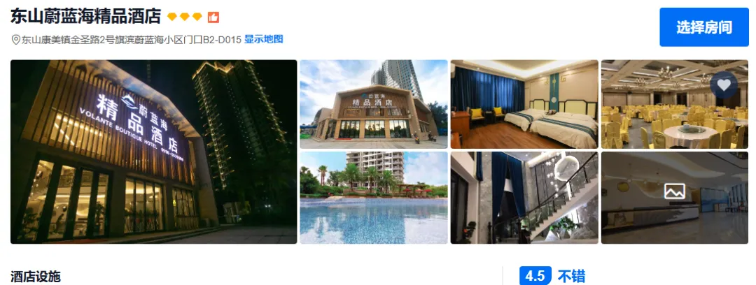 a62d8b4902ef8bb29e955d36ede8f4fd-sz_742771