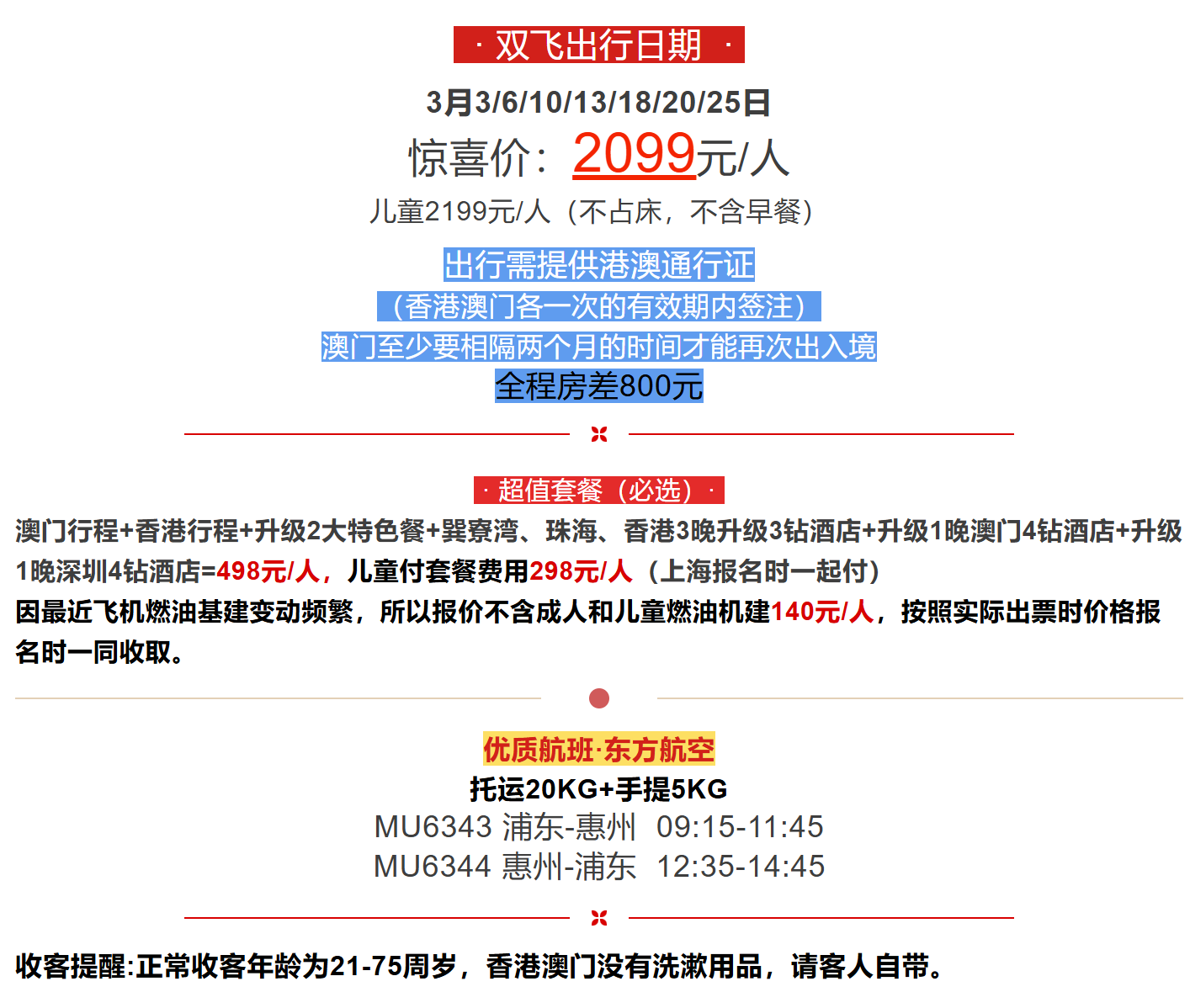 a630647583a548ed6154dcdcbb00669d a630647583a548ed6154dcdcbb00669d