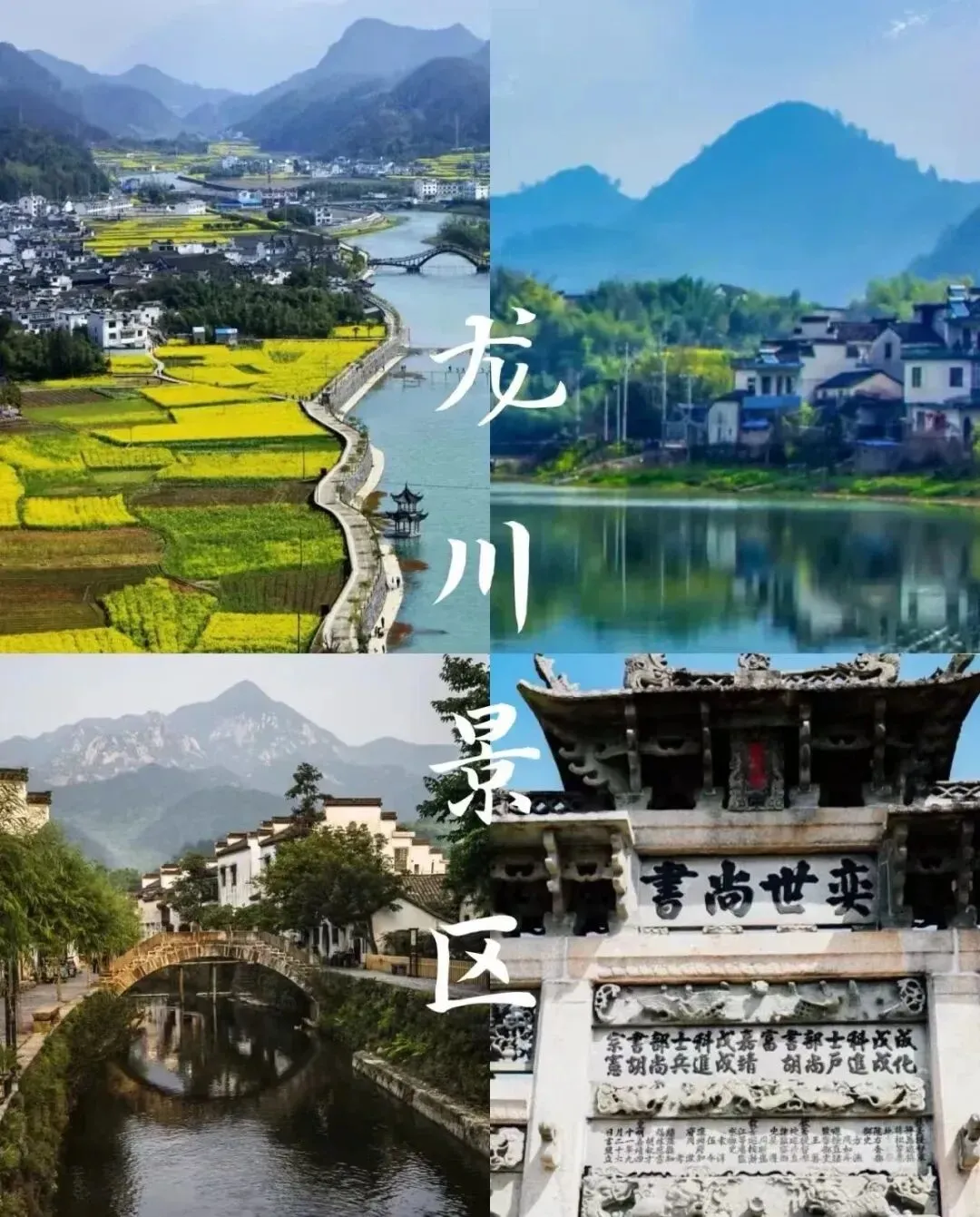 a637f58acff75b4bd8d6d2703393d3b5-sz_229444 a637f58acff75b4bd8d6d2703393d3b5-sz_229444