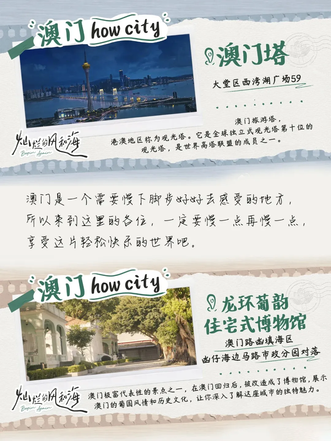 a63dd2f6a91109dbdbae9dcca01ef160-sz_545194