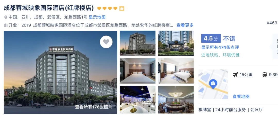 a64182268da93b6fcaf302c09d37ce43-sz_1341535-1