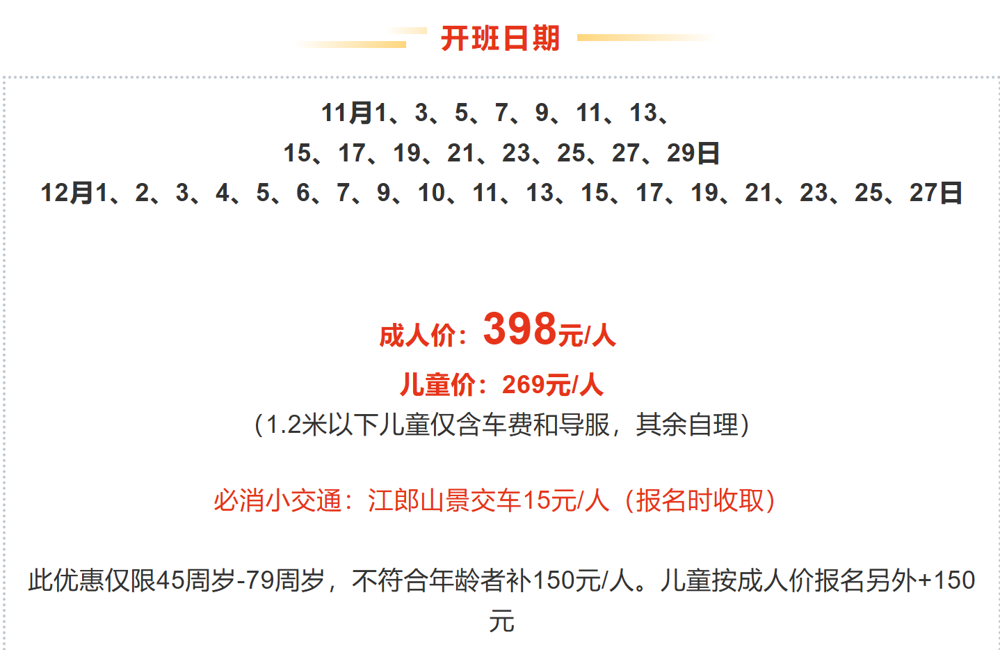 a6452b4d1f79596293ebe14c51df390b