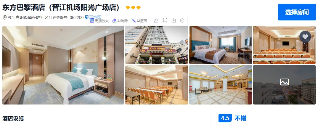 a66f03c9de9a5ab480020115a9d7c9c9-sz_676373