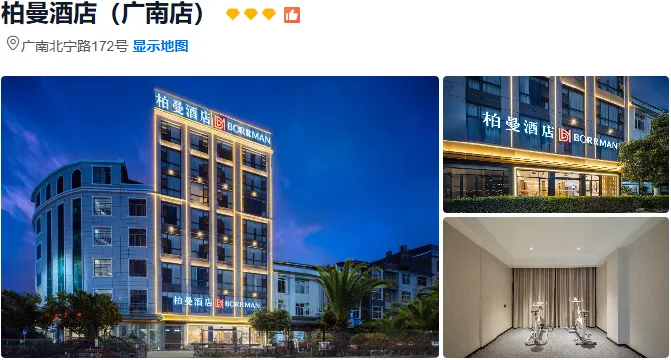 a66fcd18326f285971c6ee0a9911c076-sz_357299 a66fcd18326f285971c6ee0a9911c076-sz_357299