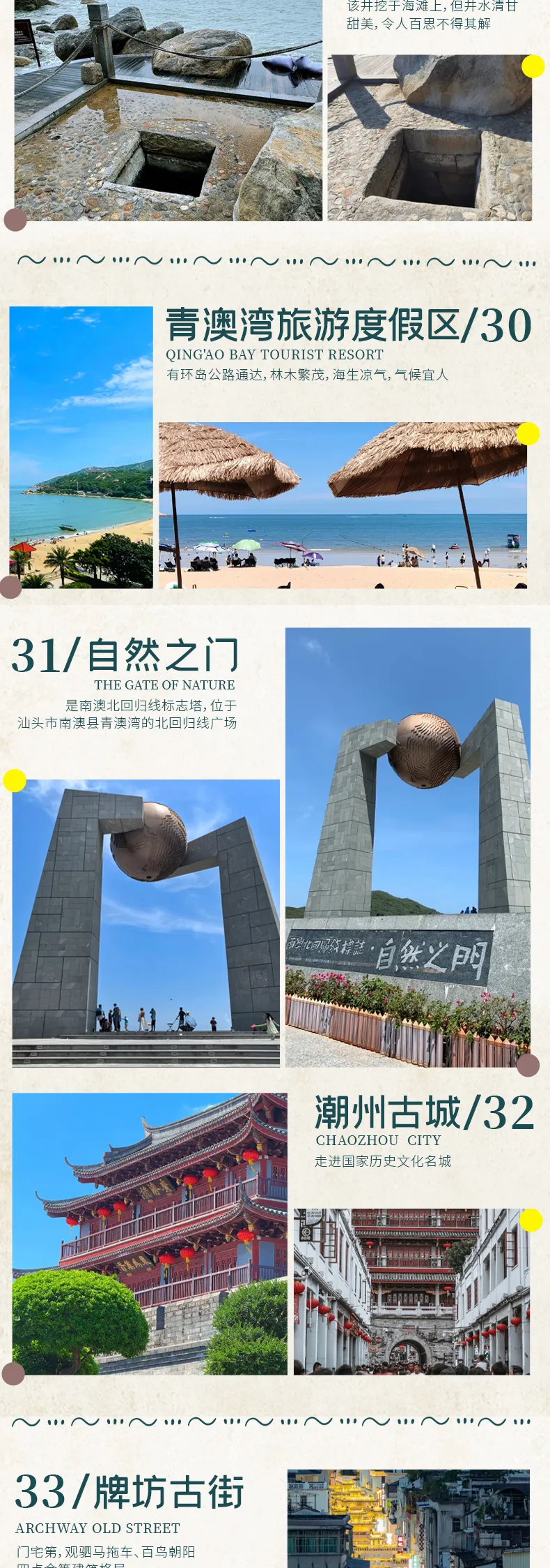 a6b222de2ba75a5d18c58580716a941a-sz_1471603-1