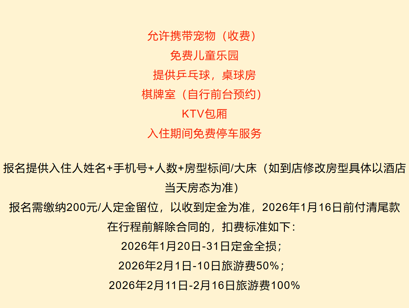 a7178152b98fe6c8344de1e72719f141