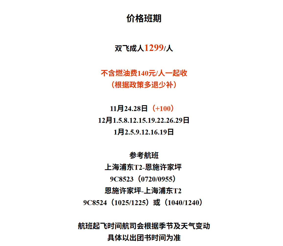 a7194e6e636e60b92e47934cd55c0cb8