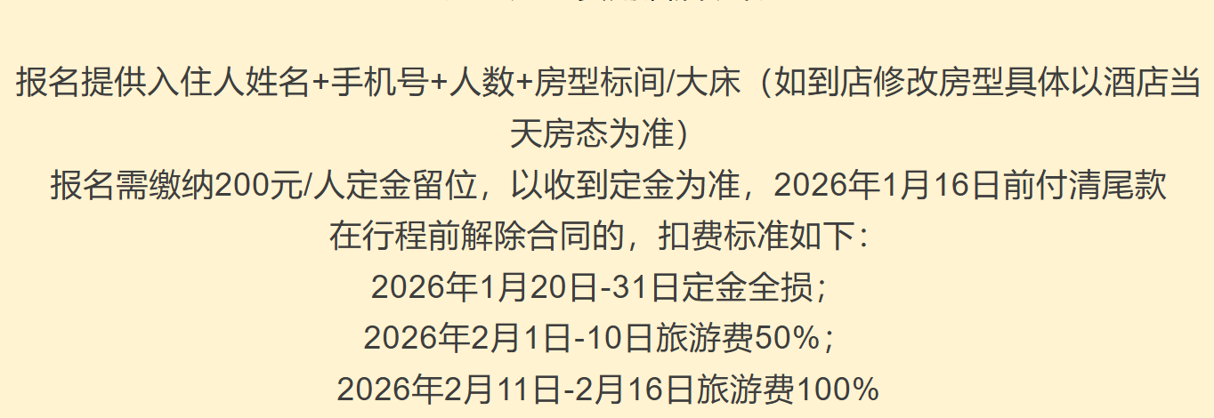 a7344bf3d4c20c5915c2b7786e896a4d a7344bf3d4c20c5915c2b7786e896a4d