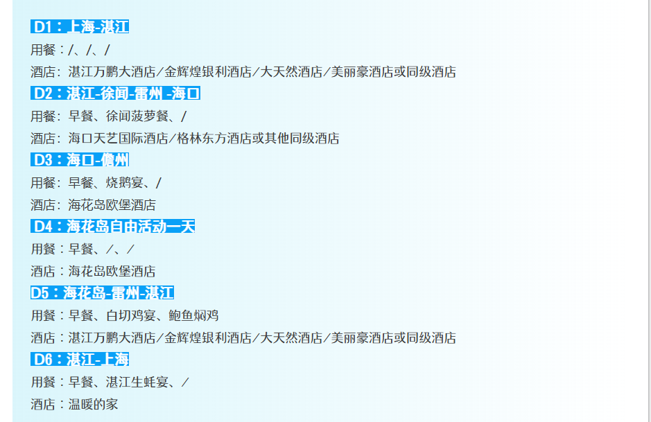 a73f7a05a5b009c6eebab51759719575