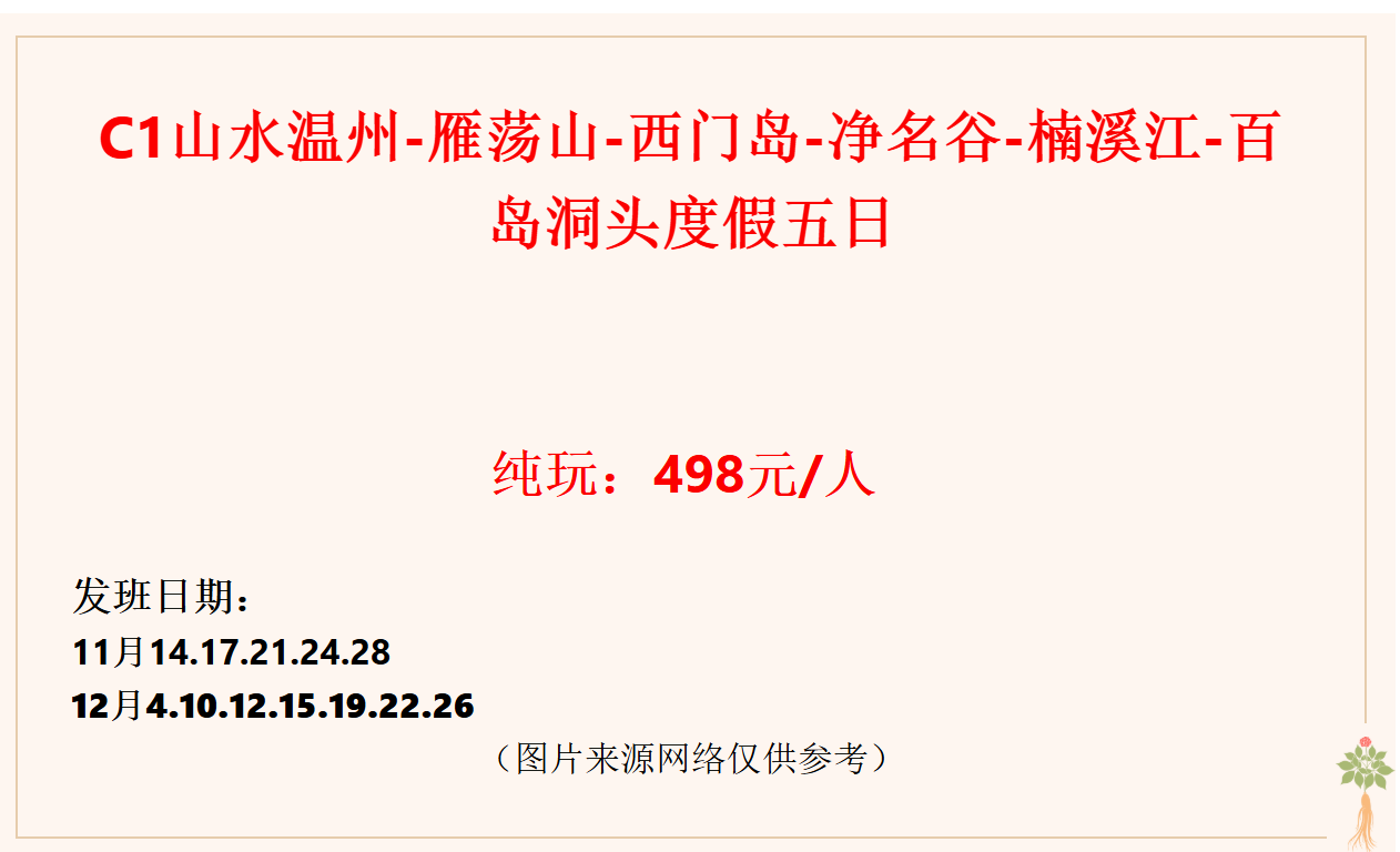 a74ec1d7f87765d599f4abf18656c4f6