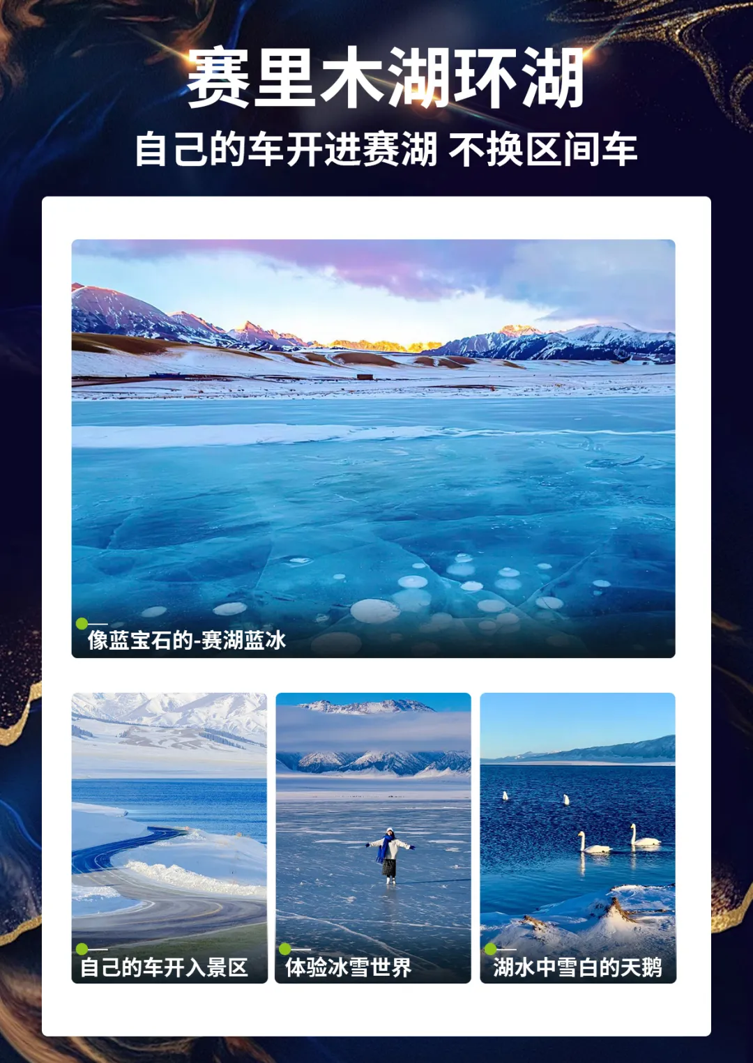 a7702fd0408cbbd92c67b466c0442b92-sz_2397784 a7702fd0408cbbd92c67b466c0442b92-sz_2397784