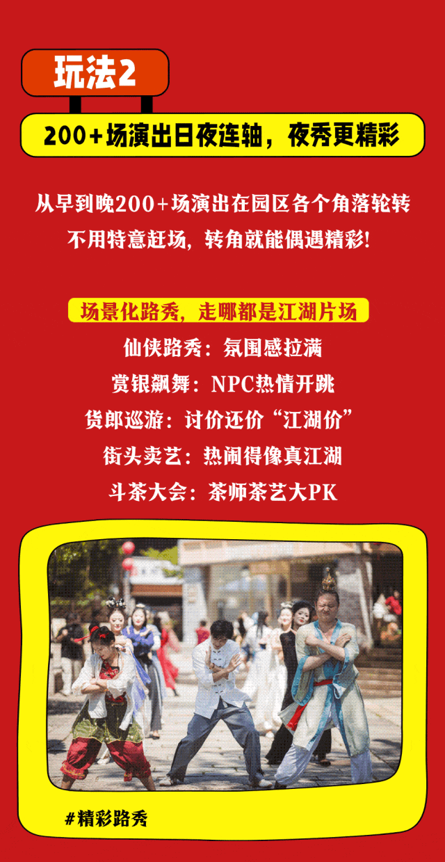 a771d1aa20c10bea13adb3405d8c3f78-sz_538551