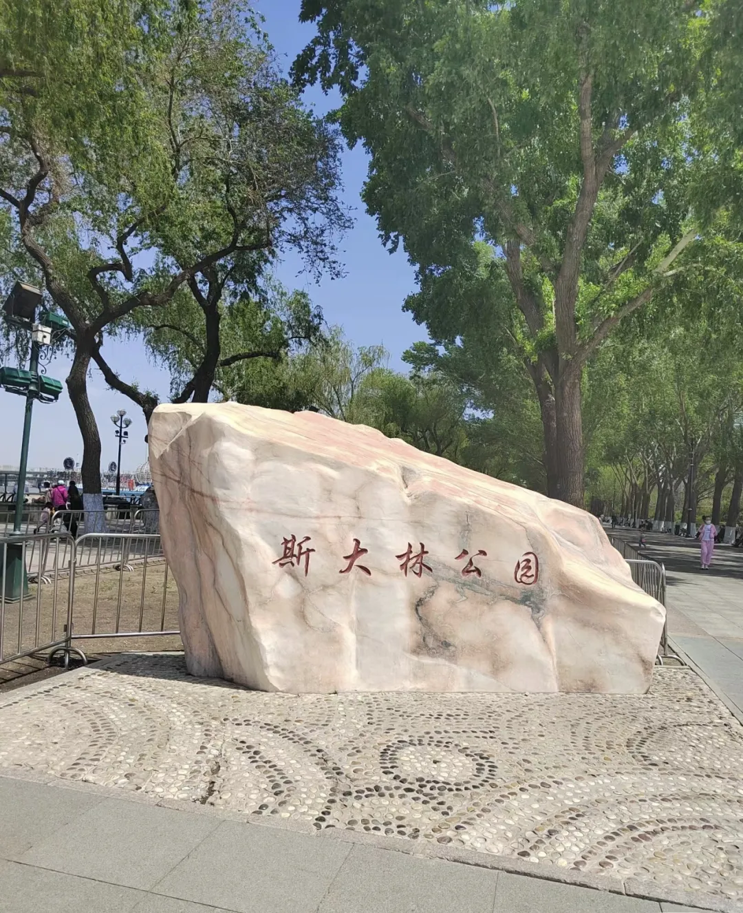 a776e91f1503b427e244a58fb91379d8-sz_1178249 a776e91f1503b427e244a58fb91379d8-sz_1178249