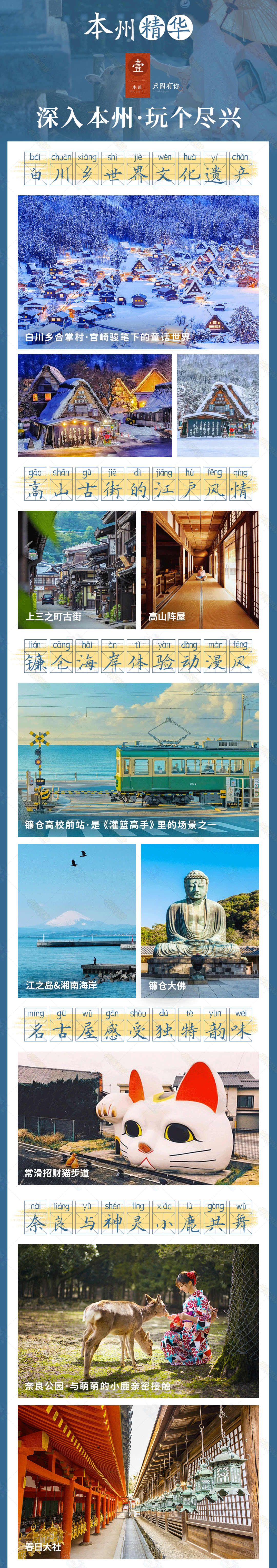 a77c95546dcf624410597e91c876d74f-sz_3318611