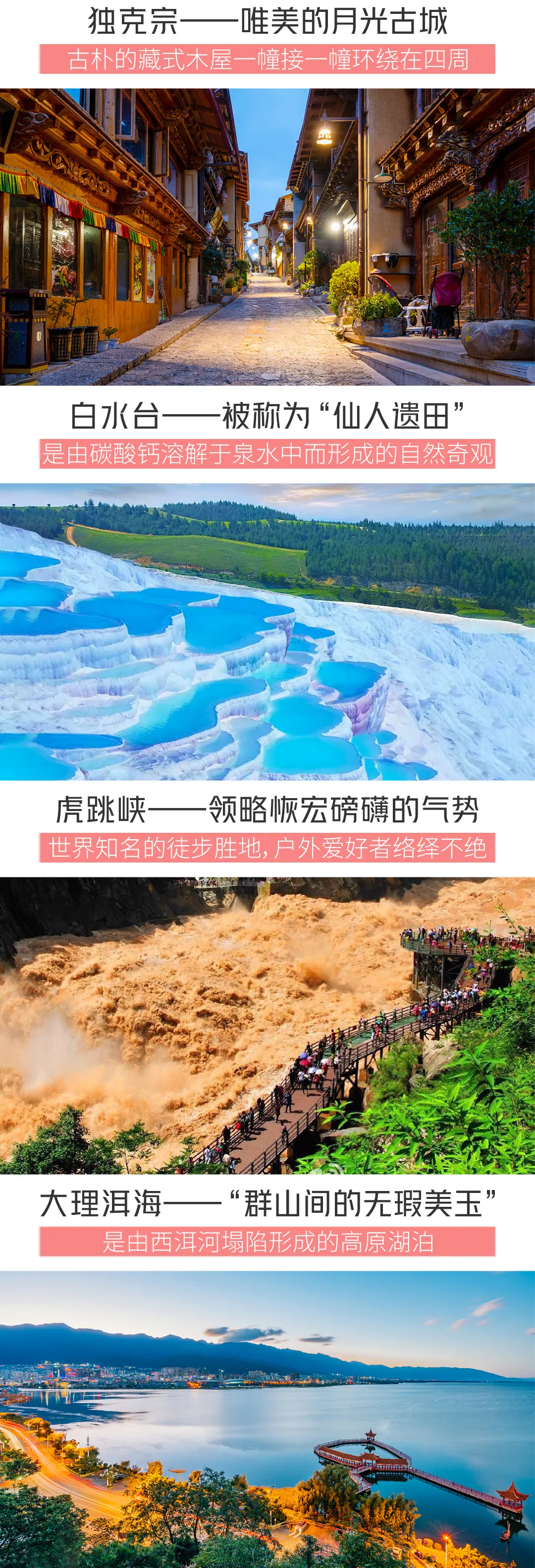 a7815d58644a5c270df6fe77079cdf24-sz_1631307 a7815d58644a5c270df6fe77079cdf24-sz_1631307