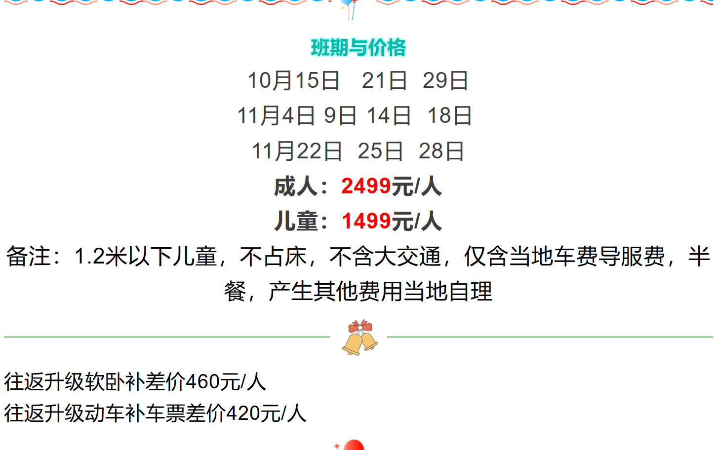 a78ab583ad1e991e19c49617ebbcfbdc