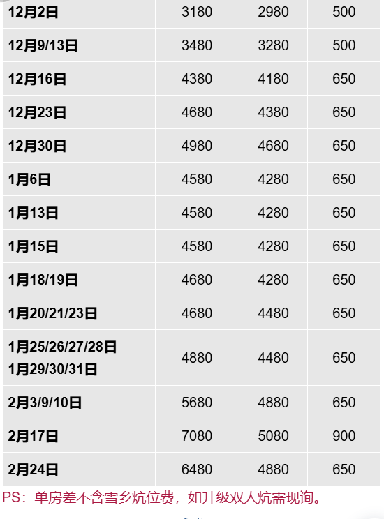 a799f188136942e9d5d3a5251551890e a799f188136942e9d5d3a5251551890e