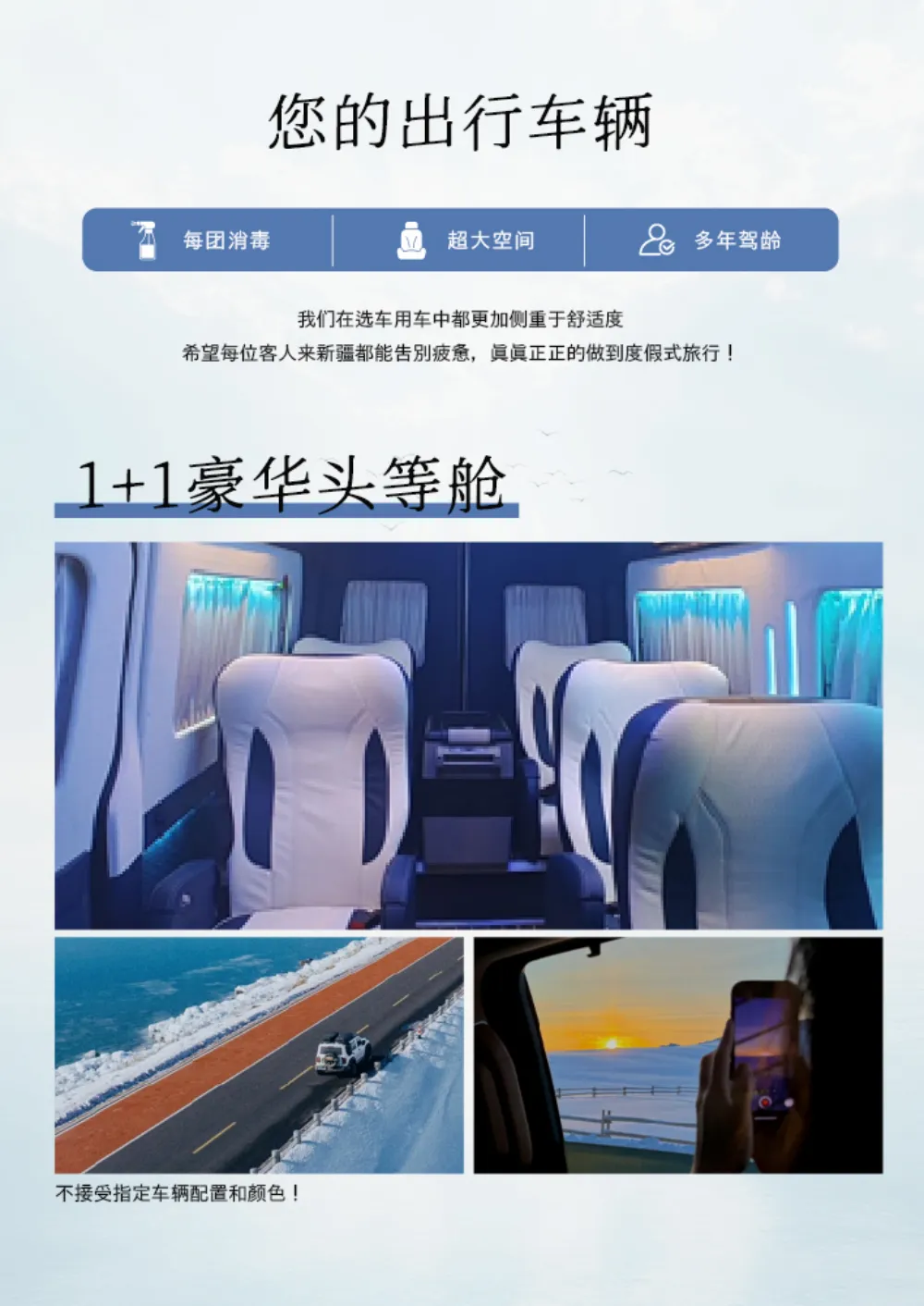 a79a0b5842c16ec73481a3abd3983906-sz_913067-1 a79a0b5842c16ec73481a3abd3983906-sz_913067-1