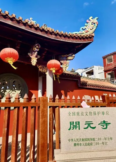 a7a0c5faea024749b19ca77ad88f76e3-sz_59481