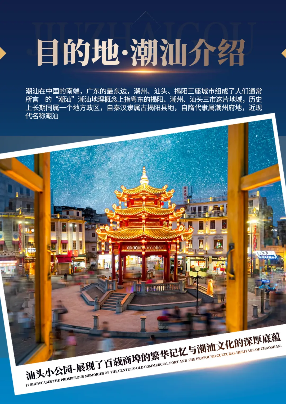 a7c4ffbbbb46cad7435b78cb3aea4224-sz_3856610-1 a7c4ffbbbb46cad7435b78cb3aea4224-sz_3856610-1