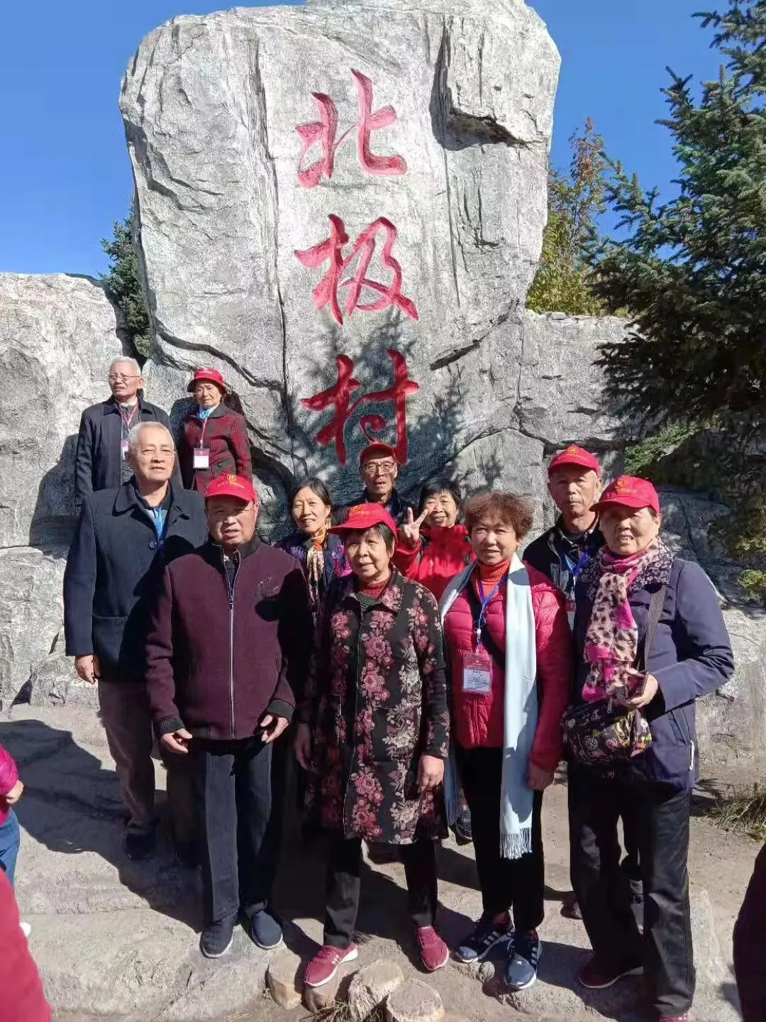 a7e3811c4d09a6e31fc8dd618b80e347-sz_577017 a7e3811c4d09a6e31fc8dd618b80e347-sz_577017