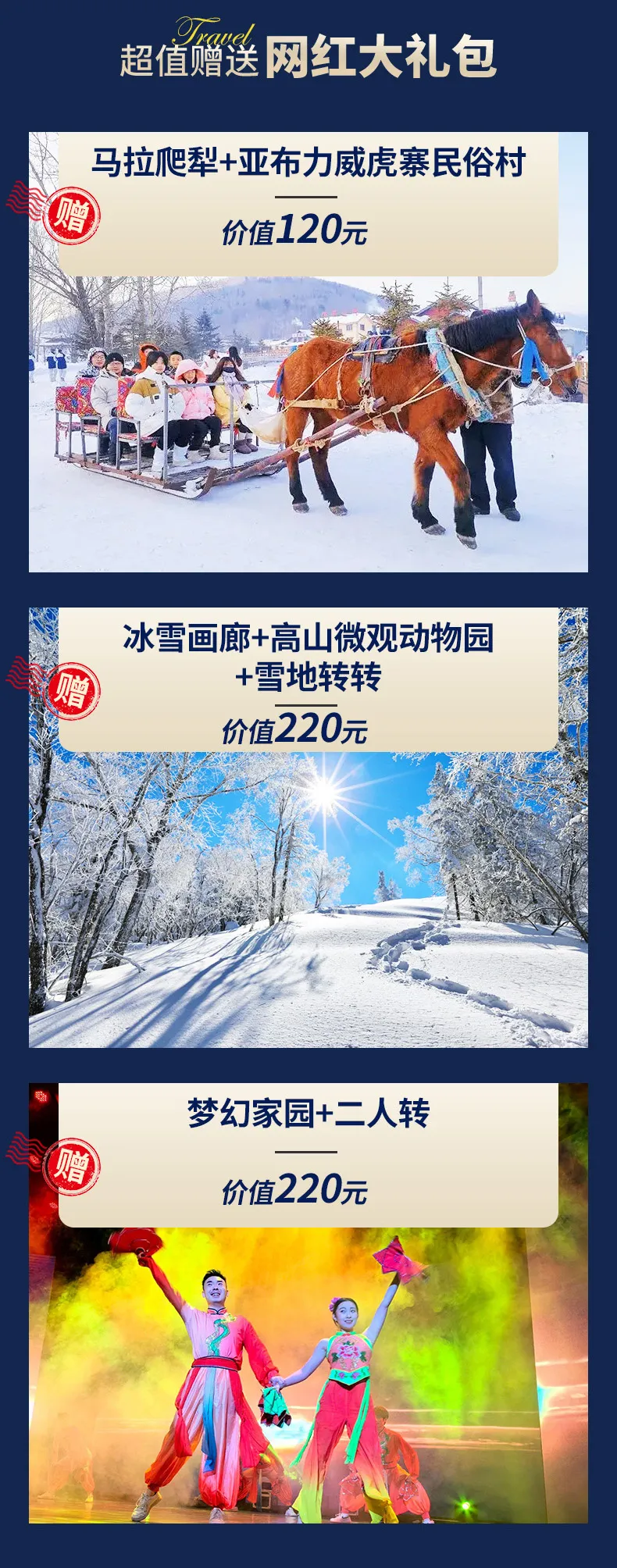 a7f0c4c102855baa7bdc6714ff63dc1f-sz_637821 a7f0c4c102855baa7bdc6714ff63dc1f-sz_637821