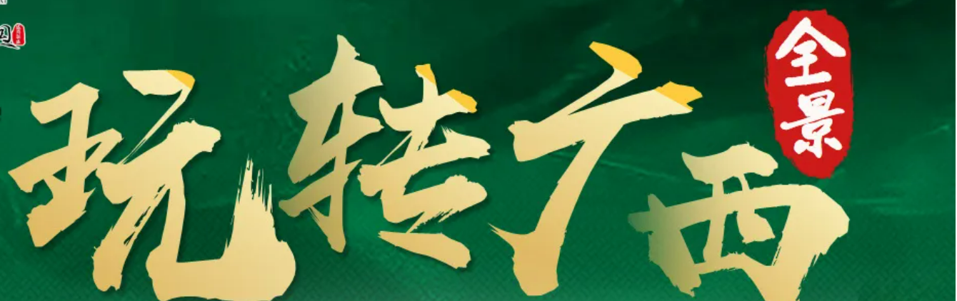 a8149f316e4cc6d4b95a777a732a8986