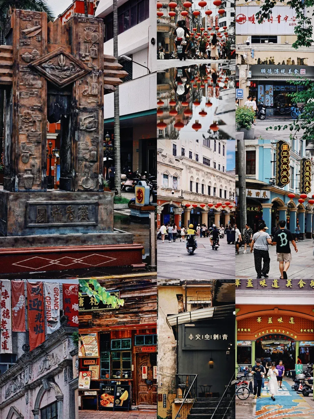 a82dea6695c71bc7086eb17ec3d082e1-sz_2897783