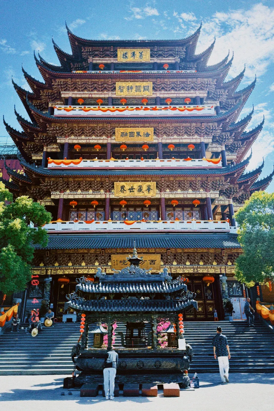 a82f6d8cace5b7c8e788cfb333286fa4-sz_3802878 a82f6d8cace5b7c8e788cfb333286fa4-sz_3802878