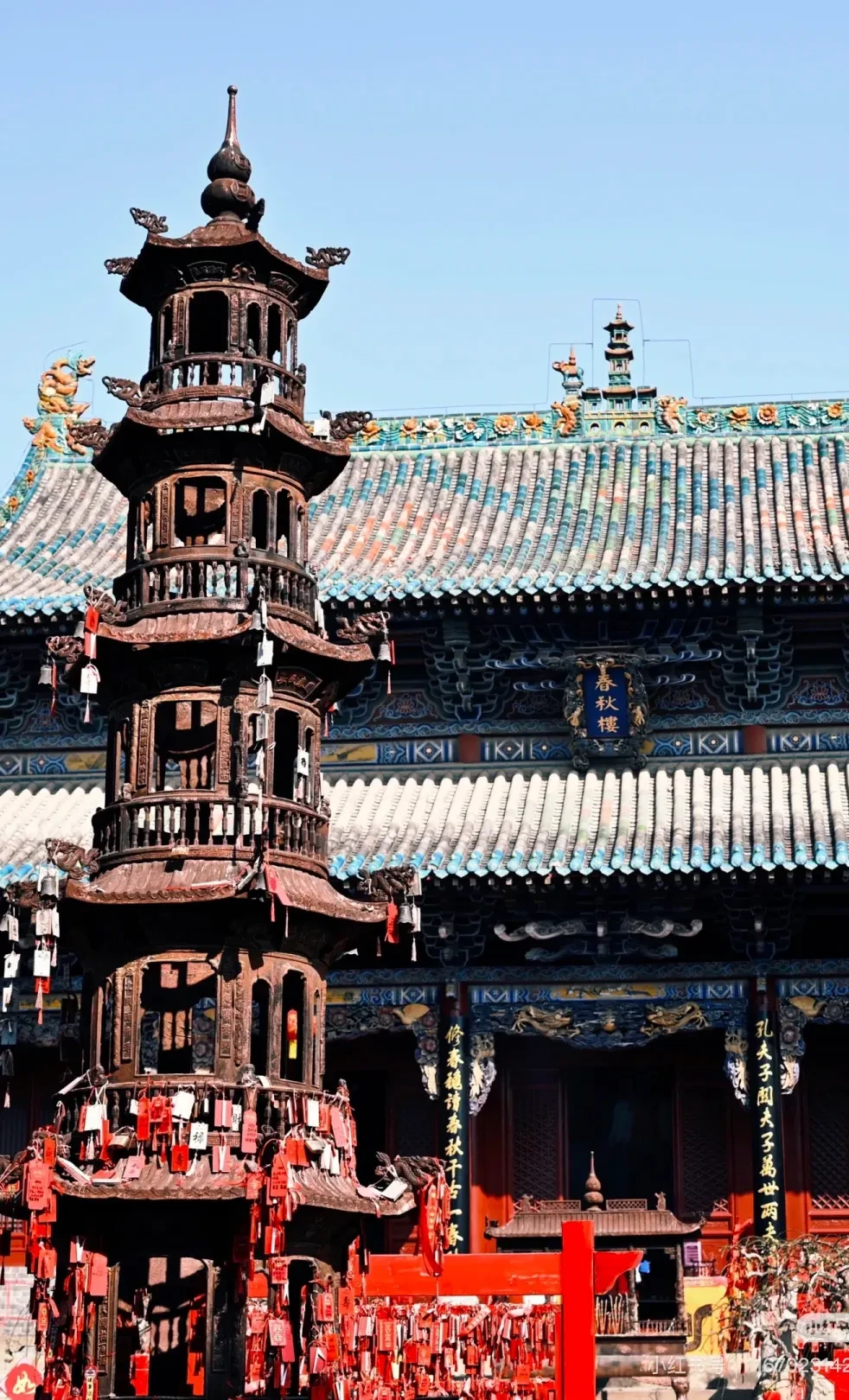 a851f95f88271012fad6aa742772bede-sz_909568 a851f95f88271012fad6aa742772bede-sz_909568