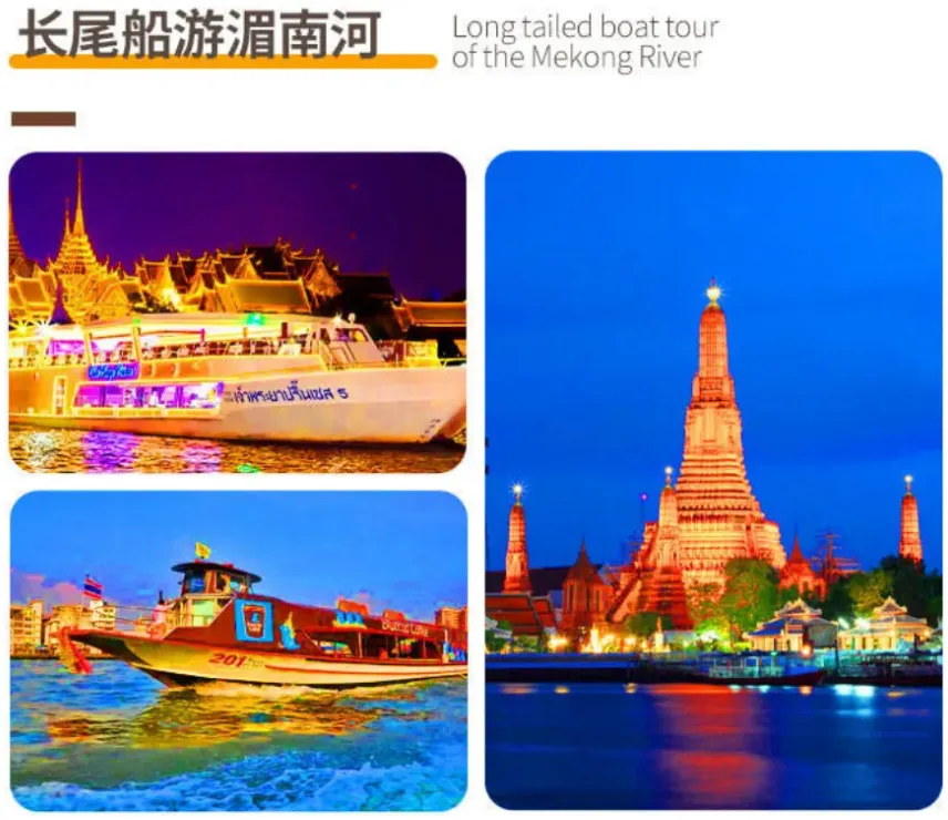 a857031b52e807bc172f3e555799998e-sz_1160180