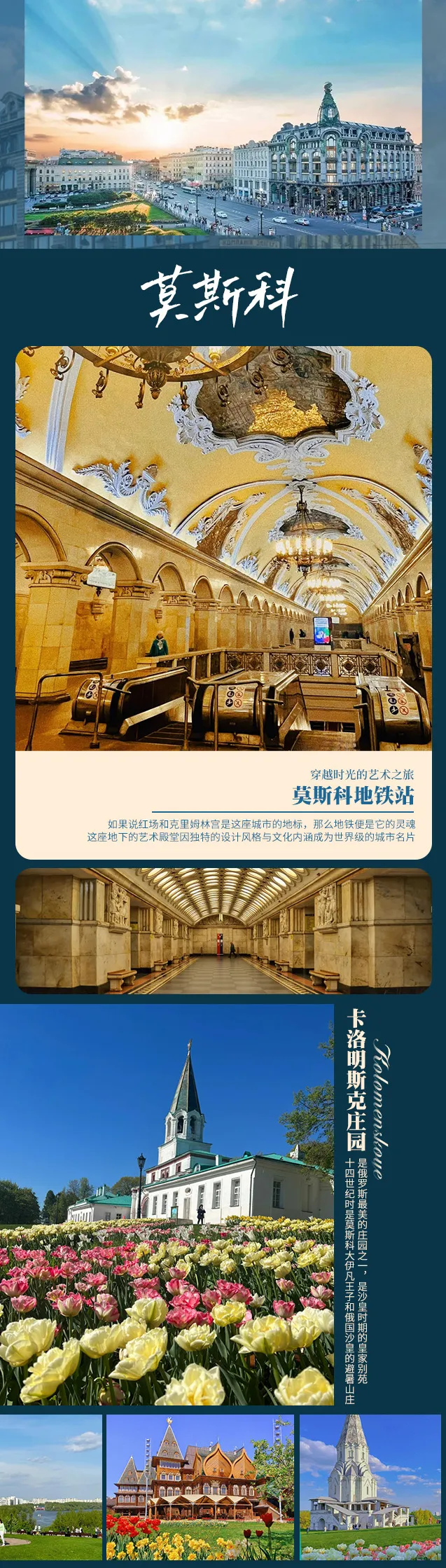 a860eee9e139399d25b7ebea465f7b3e-sz_1411688 a860eee9e139399d25b7ebea465f7b3e-sz_1411688