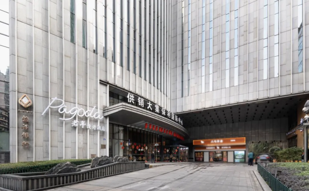 a8a76539209d14263f09052b933600f5-sz_1579357