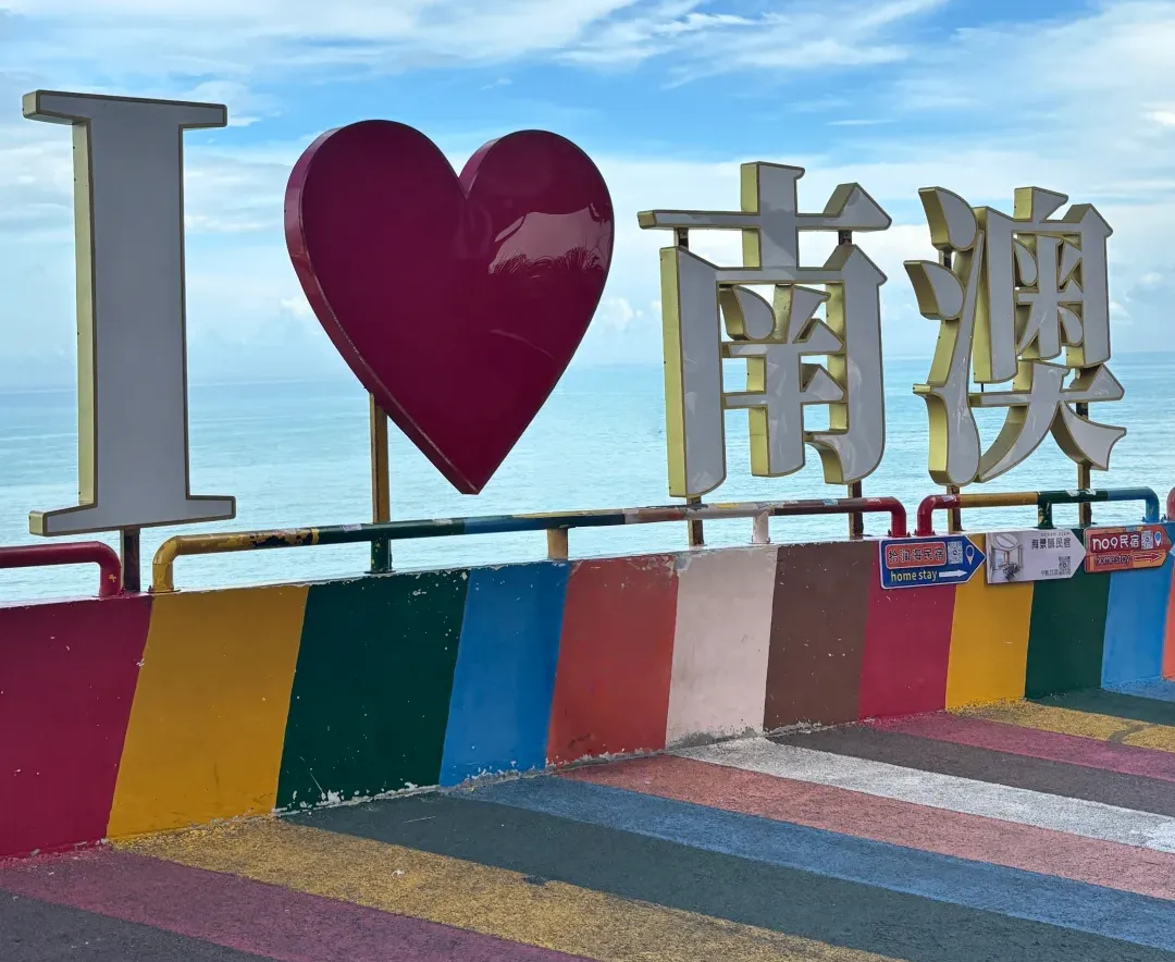 a8a7dbee27a6e8765b43b0858c58f2ee-sz_1535380