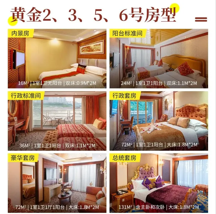 a8c039d44238537b5cf43d84270dd481-sz_1366225