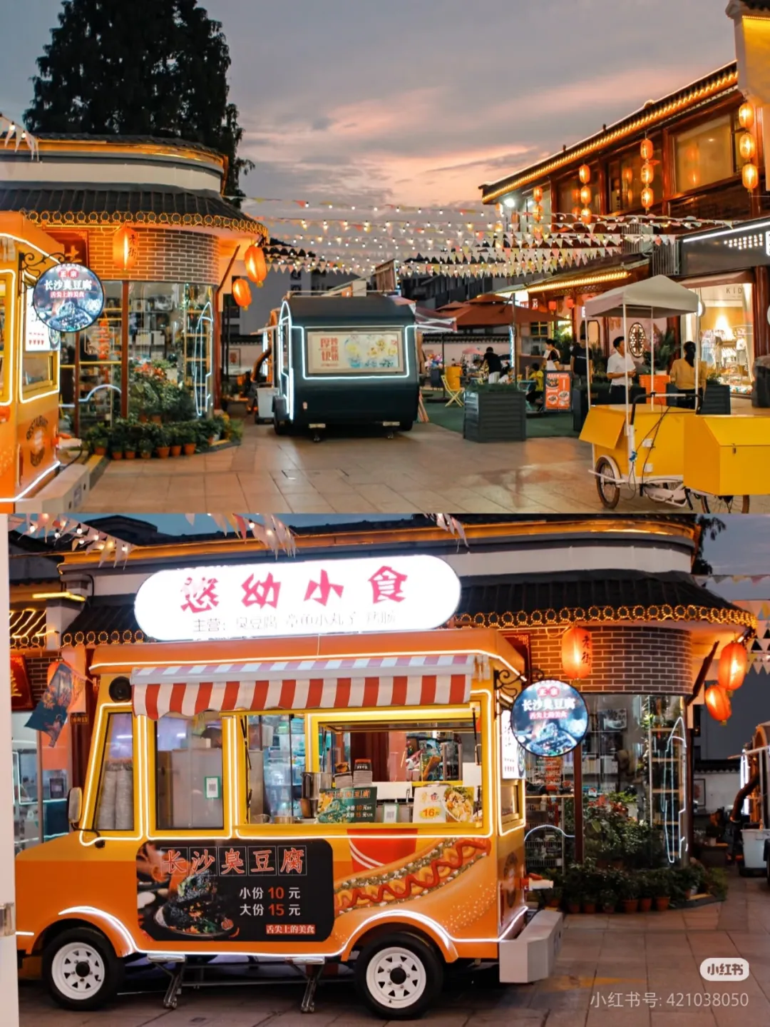 a8ddb3420e53ac3147a32b8458adb1ba-sz_1289800