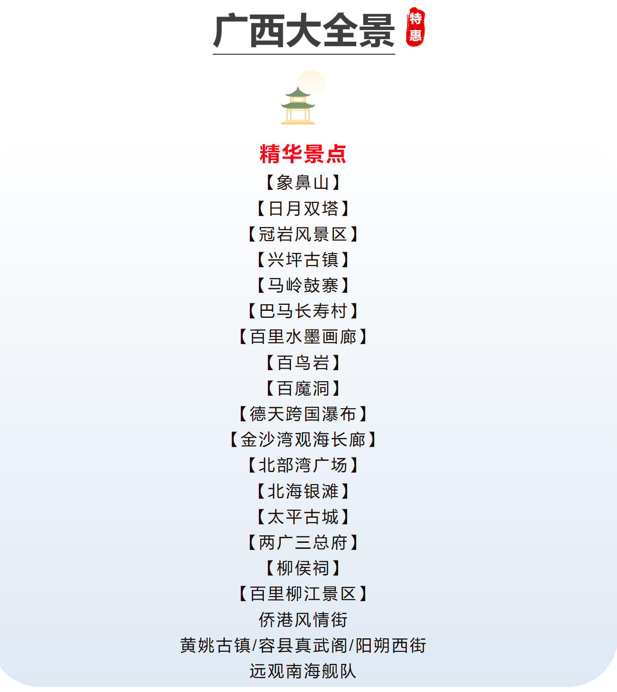 a8e0e6a3f5a48ce999da1b7af8706f4f a8e0e6a3f5a48ce999da1b7af8706f4f