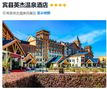 a923c69d555e015df91194c64fb4a508-sz_335187-1