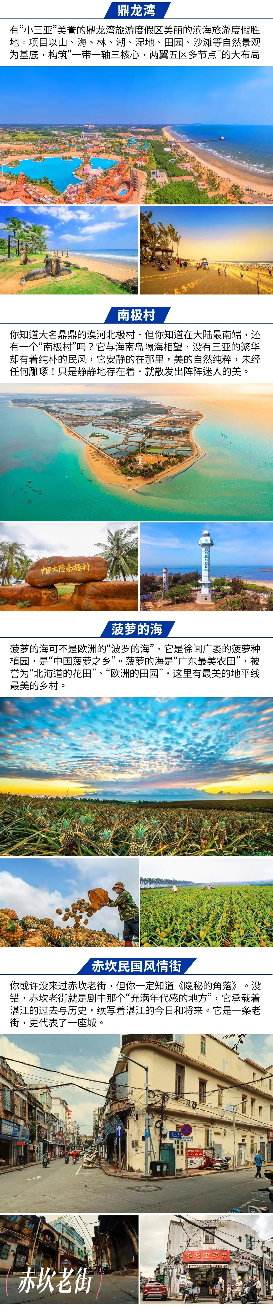 a93f3898320a541703b8e9e90a6eba37-sz_1192805 a93f3898320a541703b8e9e90a6eba37-sz_1192805