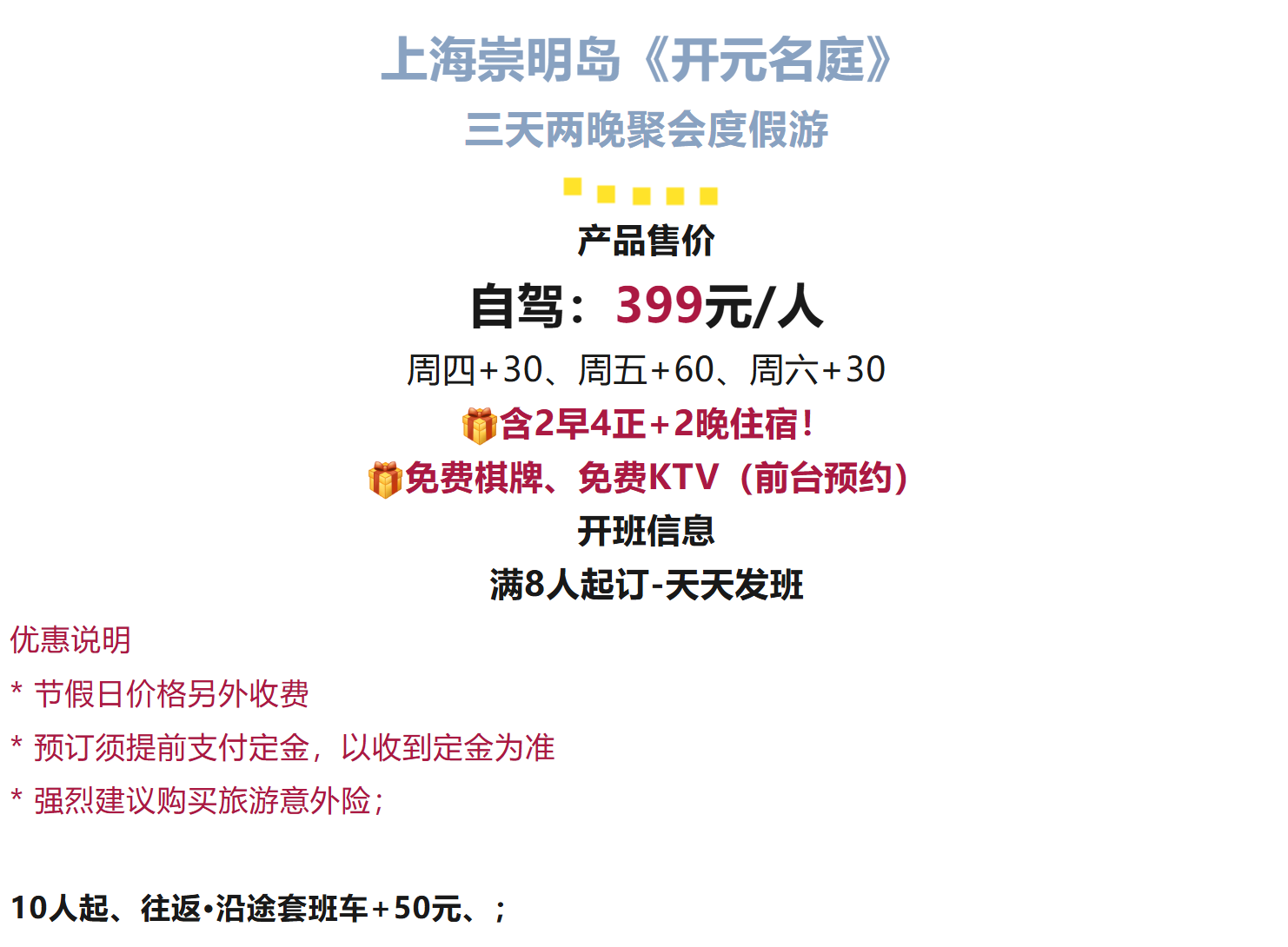 a9510a3706907fb7aeb62a99d697d393 a9510a3706907fb7aeb62a99d697d393