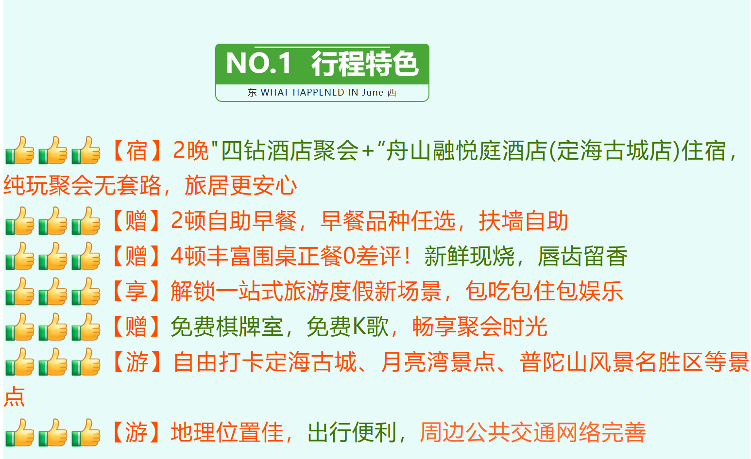 a95fa38cc15105573fd75cc2f3a207e4 a95fa38cc15105573fd75cc2f3a207e4