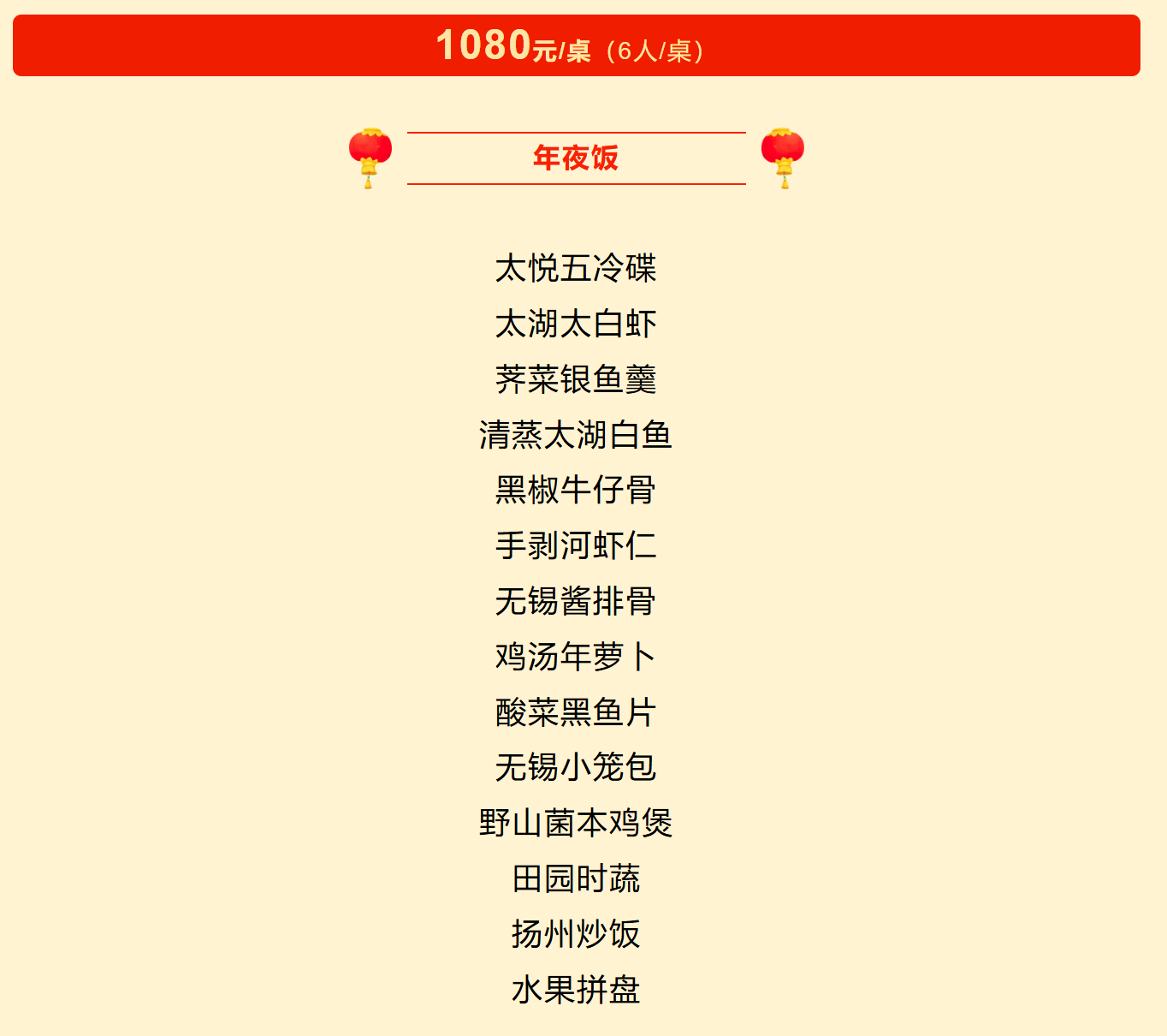 a99a7a740f95a38dcd4938d347117230