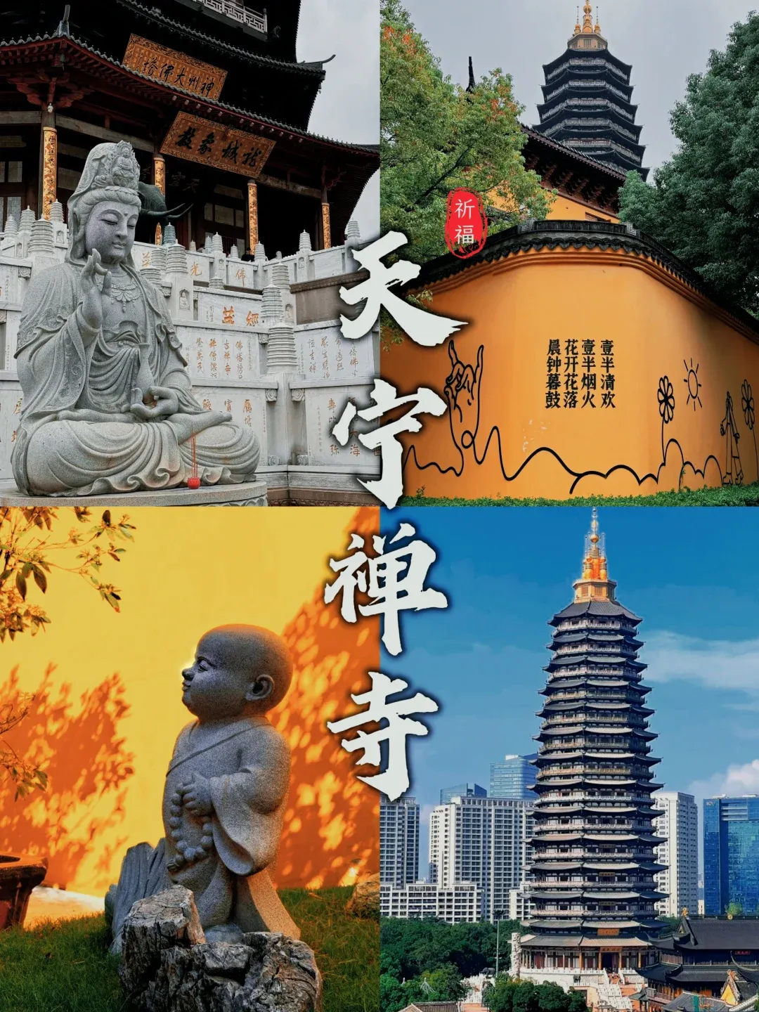 a9ad88707b976a73d577e213f561e125-sz_3065234