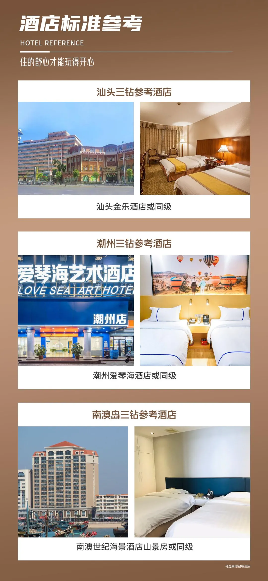 a9c8b78cdbd181fd5bafc6fec8731c42-sz_3298289