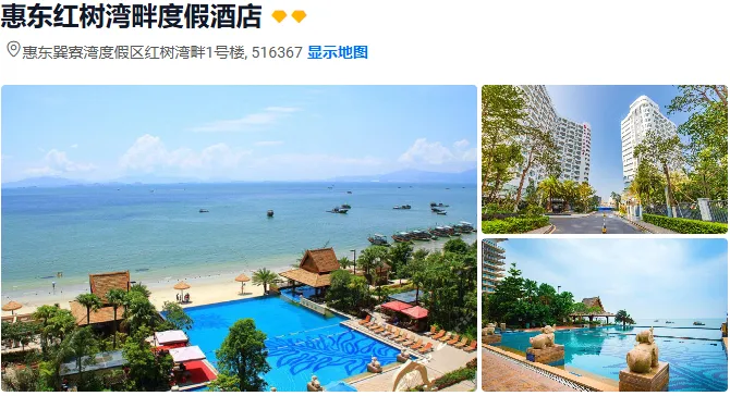 a9d85a865f3945ccc0ff8d2654071c10-sz_416132