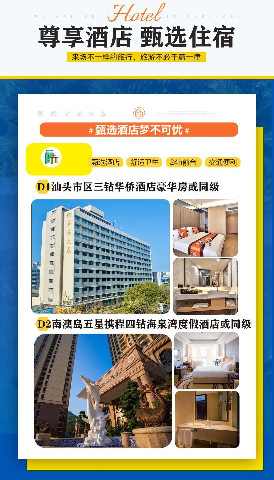 a9ef5f5ecdf11e944b757783e96bac45-sz_592084