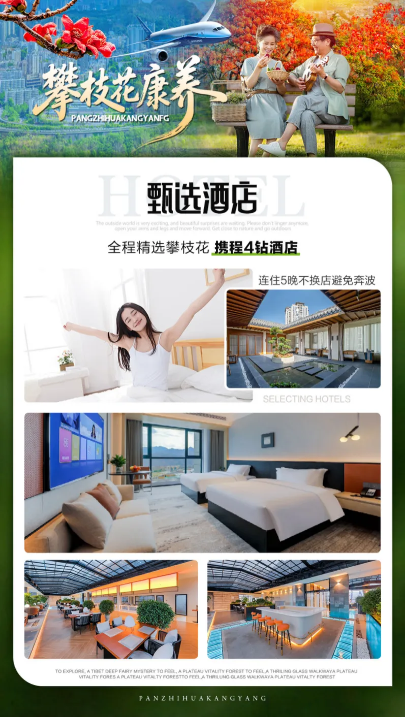 a9ff2027845b76877ca04e58e04b560d-sz_1364208