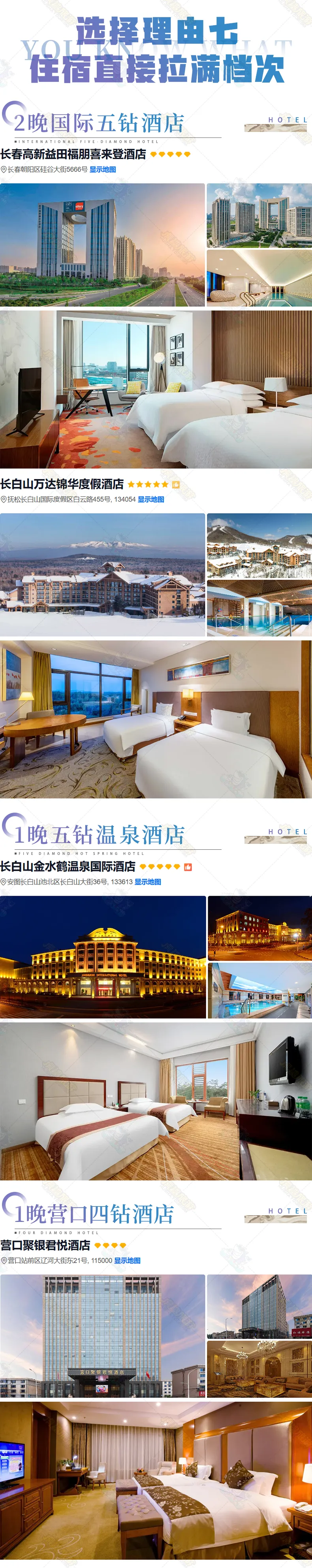 aa39f680125f14e9ee4f0bb92e0e1bdc-sz_2378854