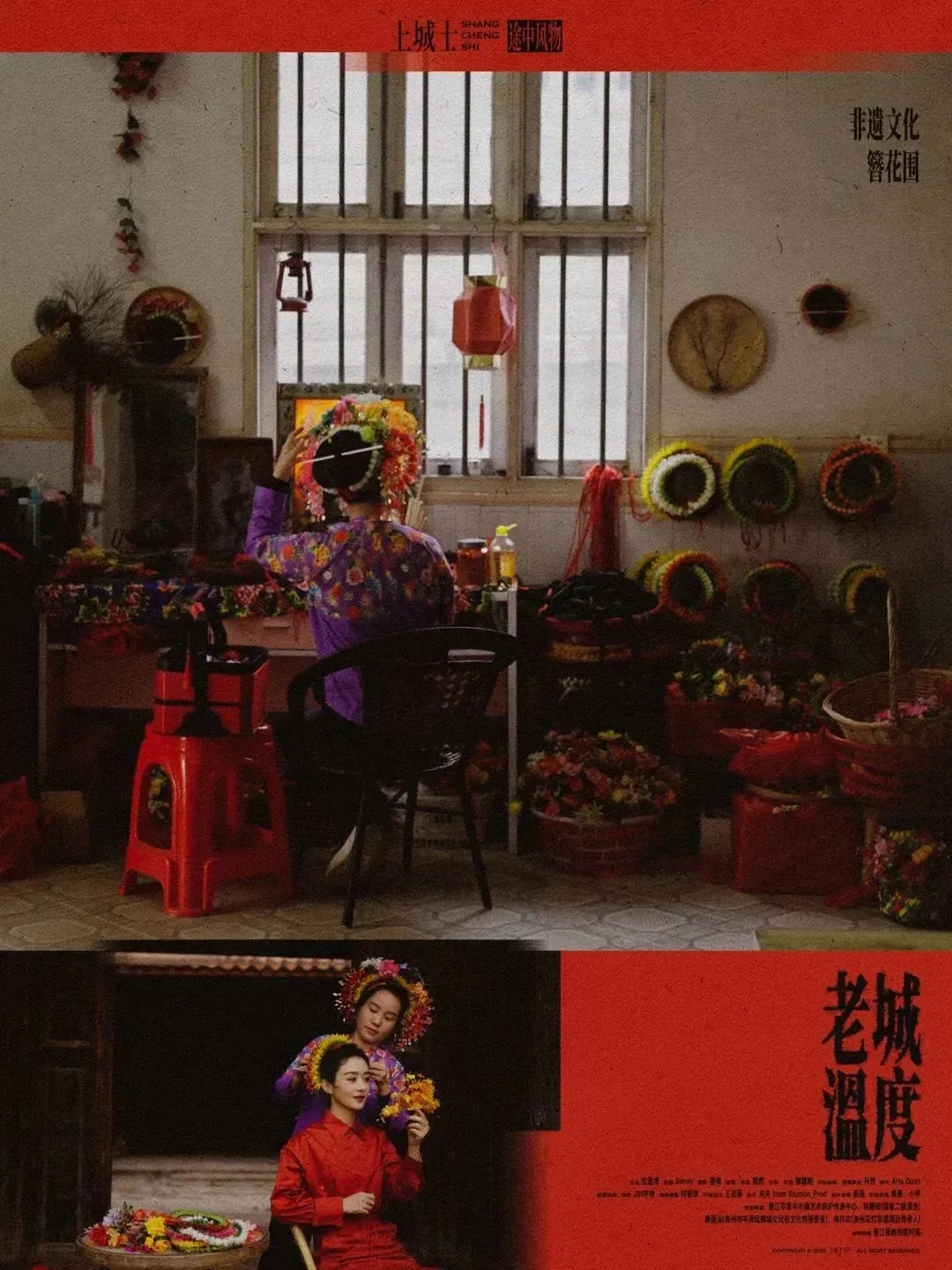 aa417d7d7b6beb0cb0861f348118f3ac-sz_254907 aa417d7d7b6beb0cb0861f348118f3ac-sz_254907