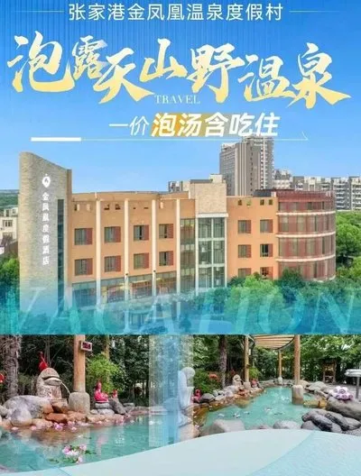 aa63306703d6d7cb2d3096393ee4b8ee-sz_67183 aa63306703d6d7cb2d3096393ee4b8ee-sz_67183